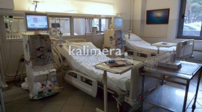 Νέες δωρεές για το Παναρκαδικό Νοσοκομείο Τρίπολης