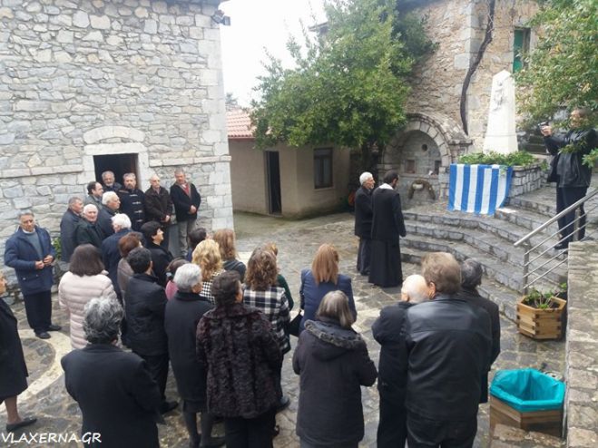 &Omicron; &epsilon;&omicron;&rho;&tau;&alpha;&sigma;&mu;ό&sigmaf; &tau;&eta;&sigmaf; 25&eta;&sigmaf; &Mu;&alpha;&rho;&tau;ί&omicron;&upsilon; &sigma;&tau;&eta; &Beta;&lambda;&alpha;&chi;έ&rho;&nu;&alpha; (&epsilon;&iota;&kappa;ό&nu;&epsilon;&sigmaf;)