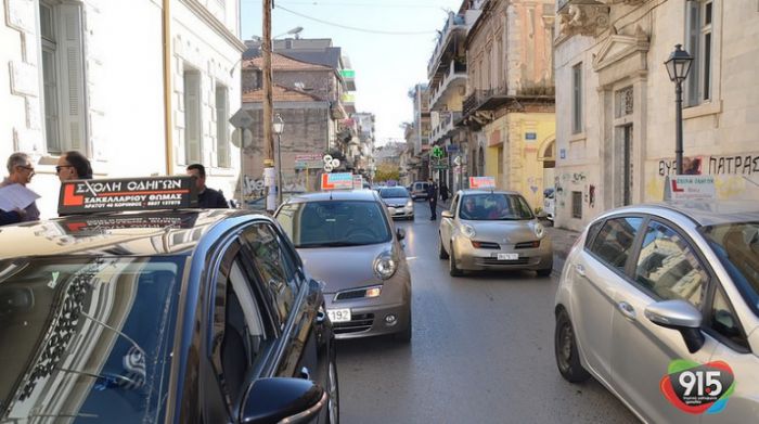 Τρίπολη | Πορεία διαμαρτυρίας μέχρι την Περιφέρεια από εκπαιδευτές οδηγών! (vd)