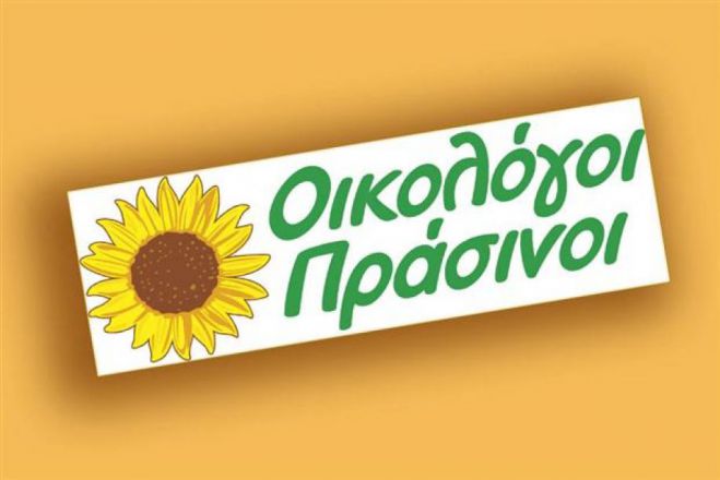 Ερωτηματικά για την καταπολέμηση των κουνουπιών στην Περιφέρεια Πελοποννήσου