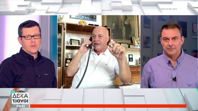 &Mu;&pi;έ&omicron;&sigmaf; &sigma;&tau;&omicron;&nu; &Sigma;&Kappa;&Alpha;Ϊ: "&Epsilon;&gamma;ώ &delta;&epsilon;&nu; &epsilon;ί&mu;&alpha;&iota; &lambda;&omicron;&upsilon;&lambda;&omicron;ύ - &Epsilon;&sigma;ά&sigmaf; &alpha;&nu; &sigma;&alpha;&sigmaf; &beta;&rho;ί&sigma;&omicron;&upsilon;&nu; &pi;&epsilon;ί&tau;&epsilon; &laquo;&epsilon;&upsilon;&chi;&alpha;&rho;&iota;&sigma;&tau;ώ&raquo;"