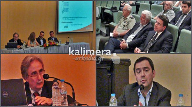 Μεταπτυχιακό πρόγραμμα για τη σχεδίαση διαστημικών συστημάτων από το Πανεπιστήμιο Πελοποννήσου (vd)!