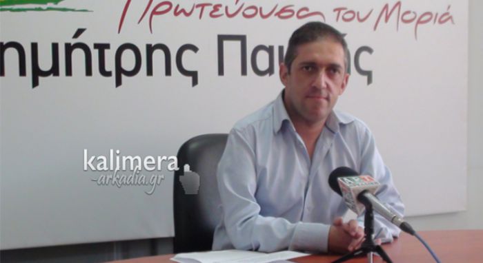Θέματα που αφορούν τη Δ. Ε. Βαλτετσίου ανέλυσε ο Σ.Παπαδημητρίου (vd)