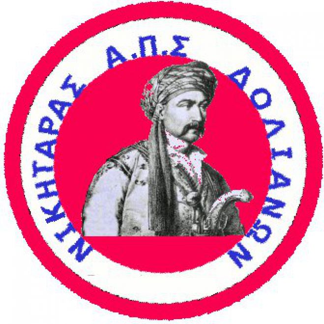 Εκλογές στον Νικηταρά Δολιανών