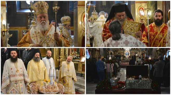 &Pi;&alpha;&nu;&eta;&gamma;&upsilon;&rho;&iota;&kappa;ὴ &pi;&omicron;&lambda;&upsilon;&alpha;&rho;&chi;&iota;&epsilon;&rho;&alpha;&tau;&iota;&kappa;ὴ &theta;&epsilon;ί&alpha; &Lambda;&epsilon;&iota;&tau;&omicron;&upsilon;&rho;&gamma;ί&alpha; &gamma;&iota;&alpha; &tau;&omicron;&upsilon;&sigmaf; &Pi;&omicron;&lambda;&iota;&omicron;ύ&chi;&omicron;&upsilon;&sigmaf; &tau;&eta;&sigmaf; &Tau;&rho;ί&pi;&omicron;&lambda;&eta;&sigmaf; (&epsilon;&iota;&kappa;ό&nu;&epsilon;&sigmaf;)