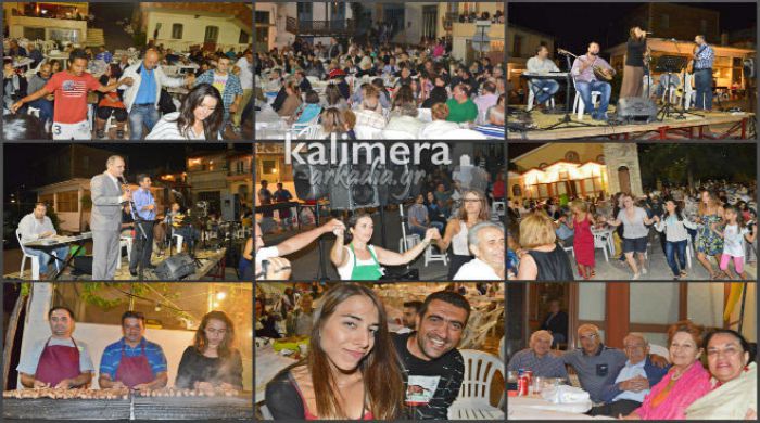 &Chi;&alpha;&mu;ό&sigmaf; &sigma;&tau;&omicron; &pi;&alpha;&nu;&eta;&gamma;ύ&rho;&iota; &sigma;&tau;&iota;&sigmaf; &Kappa;&omicron;&lambda;&lambda;ί&nu;&epsilon;&sigmaf; &ndash; &Nu;έ&omicron;&iota; &kappa;&alpha;&iota; &mu;&epsilon;&gamma;&alpha;&lambda;ύ&tau;&epsilon;&rho;&omicron;&iota; &gamma;&lambda;έ&nu;&tau;&eta;&sigma;&alpha;&nu; &mu;έ&chi;&rho;&iota; &tau;&alpha; &xi;&eta;&mu;&epsilon;&rho;ώ&mu;&alpha;&tau;&alpha; (vd)!