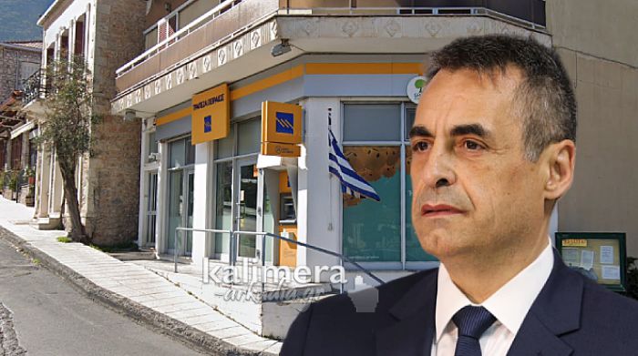 Διαμαρτυρία Τζιούμη στον Διευθύνοντα Σύμβουλο της Τράπεζας Πειραιώς: «Να μην κλείσει το κινητό συνεργείο της Τράπεζας στο Λεβίδι»