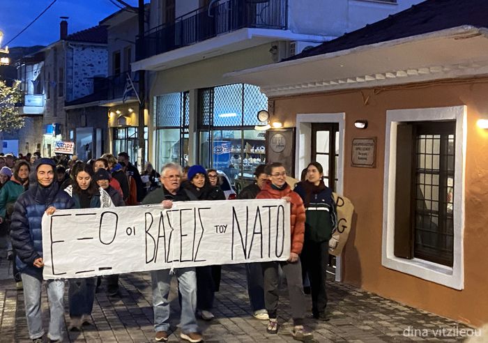 &Alpha;&nu;&tau;&iota;&pi;&omicron;&lambda;&epsilon;&mu;&iota;&kappa;ή &sigma;&upsilon;&gamma;&kappa;έ&nu;&tau;&rho;&omega;&sigma;&eta; &kappa;&alpha;&iota; &pi;&omicron;&rho;&epsilon;ί&alpha; &sigma;&tau;&omicron; &Lambda;&epsilon;&omega;&nu;ί&delta;&iota;&omicron; &gamma;&iota;&alpha; &tau;&eta; &Delta;&iota;&epsilon;&theta;&nu;ή &Eta;&mu;έ&rho;&alpha; &Delta;&rho;ά&sigma;&eta;&sigmaf; (&epsilon;&iota;&kappa;ό&nu;&epsilon;&sigmaf;)