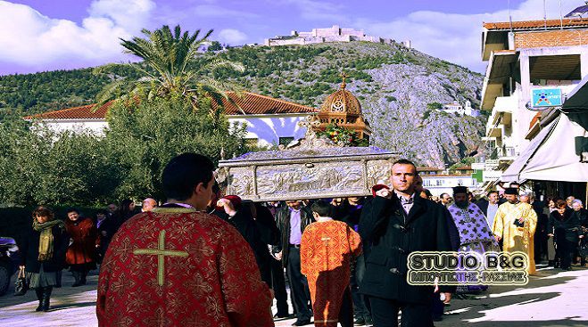 Το Άργος γιορτάζει την επανακομιδή των Ιερών Λειψάνων του πολιούχου του Αγίου Πέτρου (vd)