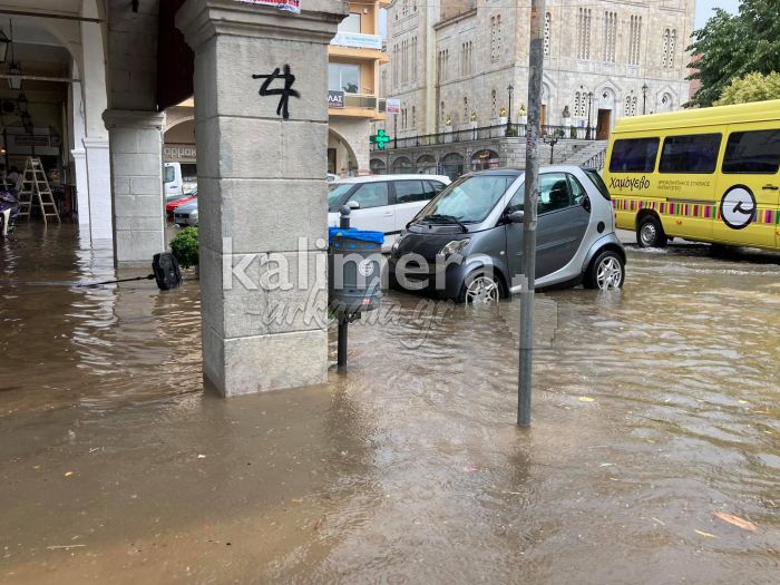 Απίστευτη βροχή και πλημμύρες στην Τρίπολη – Δείτε εικόνες και βίντεο