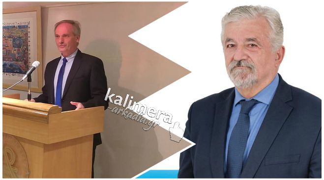 &Delta;&eta;&mu;&omicron;&tau;&iota;&kappa;έ&sigmaf; &epsilon;&kappa;&lambda;&omicron;&gamma;έ&sigmaf; &Mu;&epsilon;&gamma;&alpha;&lambda;ό&pi;&omicron;&lambda;&eta;&sigmaf; | Live &eta; &epsilon;&xi;έ&lambda;&iota;&xi;&eta; &tau;&omega;&nu; &alpha;&pi;&omicron;&tau;&epsilon;&lambda;&epsilon;&sigma;&mu;ά&tau;&omega;&nu; - &Nu;&tau;έ&rho;&mu;&pi;&iota; &omicron;&iota; &epsilon;&kappa;&lambda;&omicron;&gamma;έ&sigmaf;! (&alpha;&nu;&alpha;&nu;&epsilon;ώ&nu;&epsilon;&tau;&alpha;&iota;)