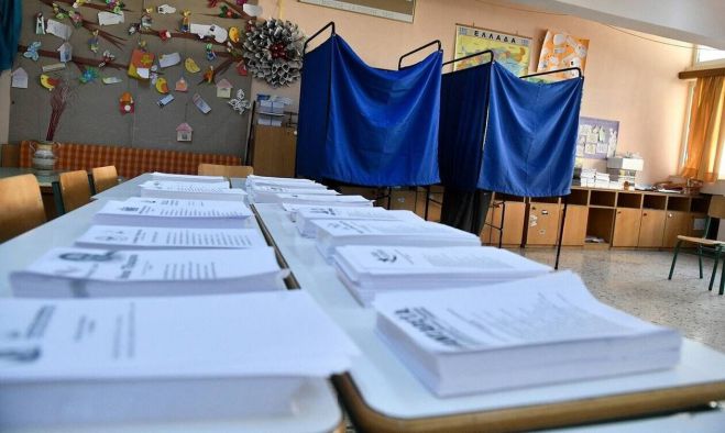 &Epsilon;&kappa;&lambda;&omicron;&gamma;έ&sigmaf; 2023 | &Omicron;&iota; &tau;&rho;&epsilon;&iota;&sigmaf; &pi;&iota;&theta;&alpha;&nu;έ&sigmaf; &eta;&mu;&epsilon;&rho;&omicron;&mu;&eta;&nu;ί&epsilon;&sigmaf; &gamma;&iota;&alpha; &tau;&iota;&sigmaf; &kappa;ά&lambda;&pi;&epsilon;&sigmaf;