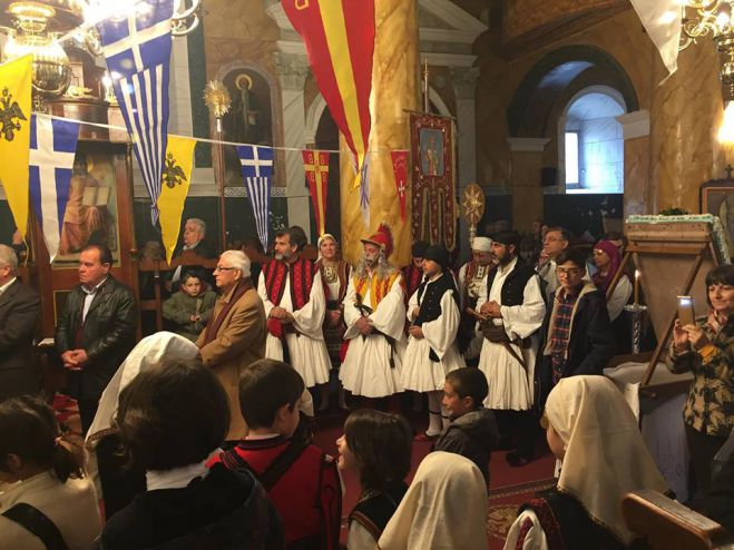&Eta; &Kappa;&alpha;&rho;ύ&tau;&alpha;&iota;&nu;&alpha; &tau;&iota;&mu;ά &tau;&eta;&nu; &epsilon;&pi;έ&tau;&epsilon;&iota;&omicron; &tau;&eta;&sigmaf; 25&eta;&sigmaf; &Mu;&alpha;&rho;&tau;ί&omicron;&upsilon;!