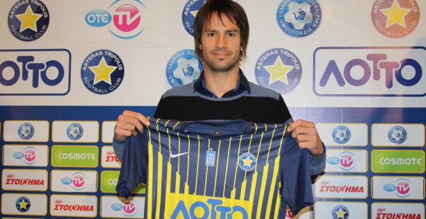 &Omicron; &Alpha;&rho;&gamma;&epsilon;&nu;&tau;&iota;&nu;ό&sigmaf; &Sigma;έ&tau;&iota; &phi;&omega;&tau;&omicron;&gamma;&rho;&alpha;&phi;ί&zeta;&epsilon;&tau;&alpha;&iota; &mu;&epsilon; &tau;&eta; &phi;&alpha;&nu;έ&lambda;&alpha; &tau;&omicron;&upsilon; &Alpha;&sigma;&tau;έ&rho;&alpha;!