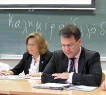 Από την Αρκαδία και ο νέος γραμματέας Μέσων Ενημέρωσης!