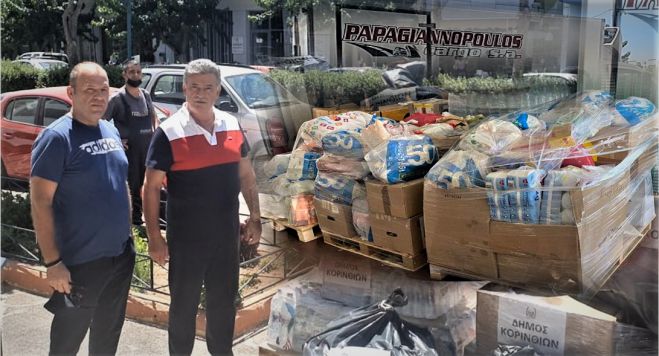 &Eta; &Kappa;ό&rho;&iota;&nu;&theta;&omicron;&sigmaf; έ&sigma;&tau;&epsilon;&iota;&lambda;&epsilon; &beta;&omicron;ή&theta;&epsilon;&iota;&alpha; &sigma;&tau;&eta;&nu; &pi;&upsilon;&rho;ό&pi;&lambda;&eta;&kappa;&tau;&eta; &Gamma;&omicron;&rho;&tau;&upsilon;&nu;ί&alpha;!