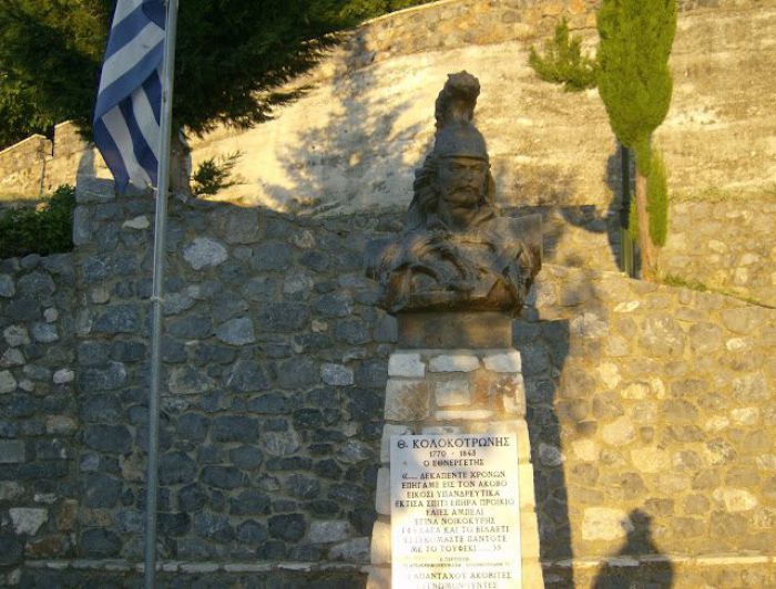 &Alpha;&pi;&omicron;&kappa;&alpha;&lambda;&upsilon;&pi;&tau;ή&rho;&iota;&alpha; &pi;&rho;&omicron;&tau;&omicron;&mu;ή&sigmaf; &theta;&alpha; &gamma;ί&nu;&omicron;&upsilon;&nu; &sigma;&tau;&omicron; Ά&kappa;&omicron;&beta;&omicron; &Phi;&alpha;&lambda;&alpha;&iota;&sigma;ί&alpha;&sigmaf;