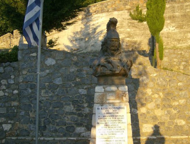 &Alpha;&pi;&omicron;&kappa;&alpha;&lambda;&upsilon;&pi;&tau;ή&rho;&iota;&alpha; &pi;&rho;&omicron;&tau;&omicron;&mu;ή&sigmaf; &theta;&alpha; &gamma;ί&nu;&omicron;&upsilon;&nu; &sigma;&tau;&omicron; Ά&kappa;&omicron;&beta;&omicron; &Phi;&alpha;&lambda;&alpha;&iota;&sigma;ί&alpha;&sigmaf;