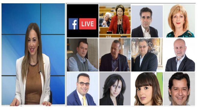 LIVE | &Pi;&rho;&omicron;&epsilon;&kappa;&lambda;&omicron;&gamma;&iota;&kappa;ό&sigmaf; &mu;&alpha;&rho;&alpha;&theta;ώ&nu;&iota;&omicron;&sigmaf; &tau;&eta;&nu; &Kappa;&upsilon;&rho;&iota;&alpha;&kappa;ή &alpha;&pi;ό &tau;&omicron; &laquo;&Kappa;&alpha;&lambda;&eta;&mu;έ&rho;&alpha; &Alpha;&rho;&kappa;&alpha;&delta;ί&alpha;&raquo;!