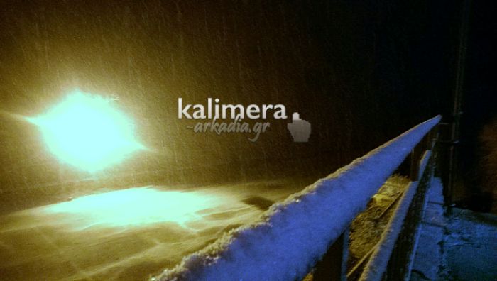 &Alpha;&rho;&chi;ί&zeta;&epsilon;&iota; &kappa;&alpha;&iota; &tau;&omicron; &hellip; &sigma;&tau;&rho;ώ&nu;&epsilon;&iota; &sigma;&tau;&eta; &Delta;&eta;&mu;&eta;&tau;&sigma;ά&nu;&alpha;! (&epsilon;&iota;&kappa;ό&nu;&epsilon;&sigmaf;)