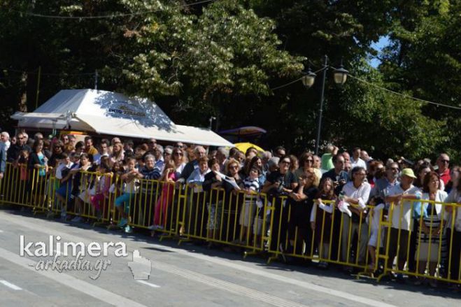 &Tau;&rho;ί&pi;&omicron;&lambda;&eta; | &Mu;&Eta;&Nu; &pi;&alpha;&rho;&kappa;ά&rho;&epsilon;&tau;&epsilon; &sigma;&epsilon; &alpha;&upsilon;&tau;&omicron;ύ&sigmaf; &tau;&omicron;&upsilon;&sigmaf; 8 &delta;&rho;ό&mu;&omicron;&upsilon;&sigmaf; &mu;&epsilon;&tau;ά &tau;&omicron; &beta;&rho;ά&delta;&upsilon; &tau;&omicron;&upsilon; &Sigma;&alpha;&beta;&beta;ά&tau;&omicron;&upsilon;!