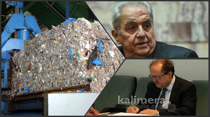 Προάγγελος εξελίξεων για τα σκουπίδια; Ο Νίκας ζητά νομοθετική πρωτοβουλία από την Κυβέρνηση για να προχωρήσει το έργο ΣΔΙΤ!