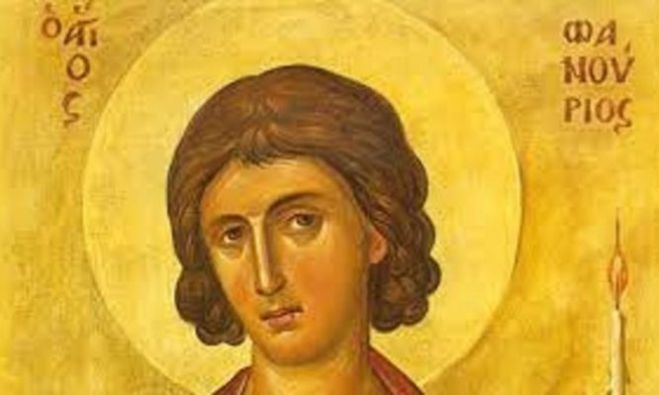 &Gamma;&iota;&alpha;&tau;ί &omicron; Ά&gamma;&iota;&omicron;&sigmaf; &Phi;&alpha;&nu;&omicron;ύ&rho;&iota;&omicron;&sigmaf; &mu;&alpha;&sigmaf; &phi;&alpha;&nu;&epsilon;&rho;ώ&nu;&epsilon;&iota; ό,&tau;&iota; &chi;ά&nu;&omicron;&upsilon;&mu;&epsilon;