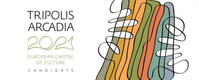 &Pi;&omicron;&lambda;&iota;&tau;&iota;&sigma;&tau;&iota;&kappa;ή &Pi;&rho;&omega;&tau;&epsilon;ύ&omicron;&upsilon;&sigma;&alpha;: 130.000 &euro; &delta;ί&nu;&epsilon;&iota; &omicron; &Delta;ή&mu;&omicron;&sigmaf; &Tau;&rho;ί&pi;&omicron;&lambda;&eta;&sigmaf; &gamma;&iota;&alpha; &Kappa;&alpha;&lambda;&lambda;&iota;&tau;&epsilon;&chi;&nu;&iota;&kappa;ό &Delta;&iota;&epsilon;&upsilon;&theta;&upsilon;&nu;&tau;ή &kappa;&alpha;&iota; &Sigma;ύ&mu;&beta;&omicron;&upsilon;&lambda;&omicron; &Epsilon;&pi;&iota;&kappa;&omicron;&iota;&nu;&omega;&nu;ί&alpha;&sigmaf;!