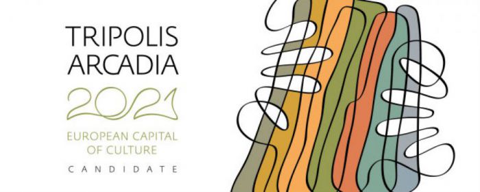 &Pi;&omicron;&lambda;&iota;&tau;&iota;&sigma;&tau;&iota;&kappa;ή &Pi;&rho;&omega;&tau;&epsilon;ύ&omicron;&upsilon;&sigma;&alpha;: 130.000 &euro; &delta;ί&nu;&epsilon;&iota; &omicron; &Delta;ή&mu;&omicron;&sigmaf; &Tau;&rho;ί&pi;&omicron;&lambda;&eta;&sigmaf; &gamma;&iota;&alpha; &Kappa;&alpha;&lambda;&lambda;&iota;&tau;&epsilon;&chi;&nu;&iota;&kappa;ό &Delta;&iota;&epsilon;&upsilon;&theta;&upsilon;&nu;&tau;ή &kappa;&alpha;&iota; &Sigma;ύ&mu;&beta;&omicron;&upsilon;&lambda;&omicron; &Epsilon;&pi;&iota;&kappa;&omicron;&iota;&nu;&omega;&nu;ί&alpha;&sigmaf;!