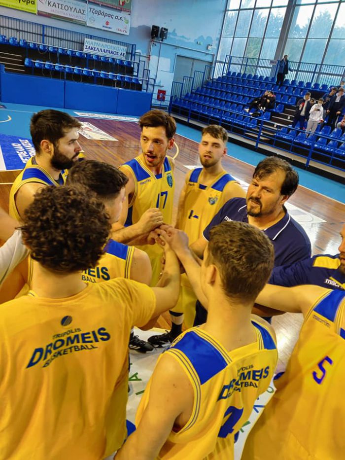 &Sigma;&pi;&omicron;&upsilon;&delta;&alpha;ί&alpha; &nu;ί&kappa;&eta; &gamma;&iota;&alpha; &tau;&omicron;&upsilon;&sigmaf; &Delta;&rho;&omicron;&mu;&epsilon;ί&sigmaf;!