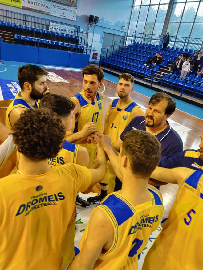 &Sigma;&pi;&omicron;&upsilon;&delta;&alpha;ί&alpha; &nu;ί&kappa;&eta; &gamma;&iota;&alpha; &tau;&omicron;&upsilon;&sigmaf; &Delta;&rho;&omicron;&mu;&epsilon;ί&sigmaf;!