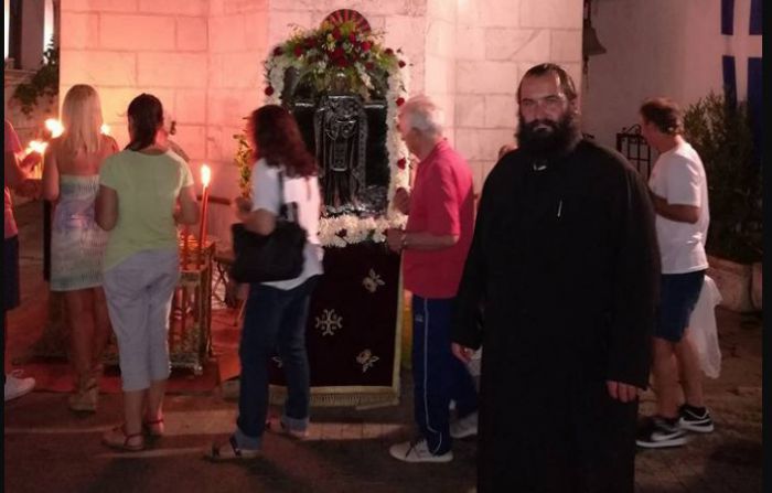 &Omicron; &beta;ί&omicron;&sigmaf; &tau;&eta;&sigmaf; &Alpha;&gamma;ί&alpha;&sigmaf; &Pi;&alpha;&rho;&alpha;&sigma;&kappa;&epsilon;&upsilon;ή&sigmaf;