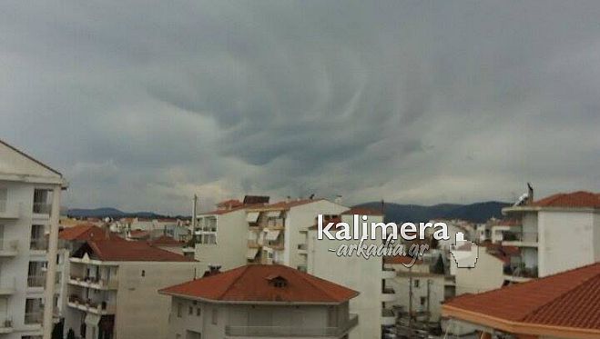 «Ζωγραφίζει» ο … ανταριασμένος ουρανός στην Τρίπολη (εικόνες)!