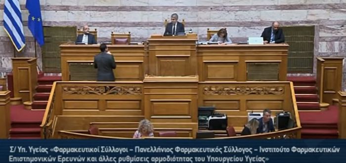 Ο Υπουργός Υγείας το επιβεβαίωσε: &quot;Το ένα ασθενοφόρο φεύγει από τα Τρόπαια και πάει στο Λυγουριο&quot; - Αντίδραση από τον Οδυσσέα! (vd)