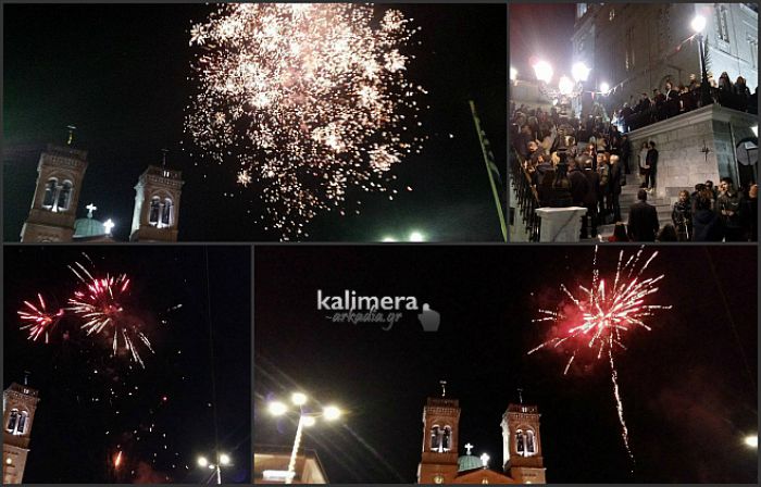 Ανάσταση με εντυπωσιακά πυροτεχνήματα στον ουρανό της Τρίπολης! (εικόνες)