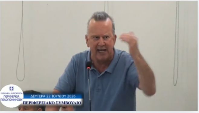 &Eta; &sigma;&tau;&iota;&gamma;&mu;ή &pi;&omicron;&upsilon; &omicron; &Sigma;&kappa;&alpha;&nu;&tau;&zeta;ό&sigmaf; &alpha;&pi;&omicron;&kappa;&alpha;&lambda;&epsilon;ί &psi;&epsilon;ύ&tau;&epsilon;&sigmaf; &tau;&omicron;&upsilon;&sigmaf; &Gamma;&omicron;&rho;&tau;ύ&nu;&iota;&omicron;&upsilon;&sigmaf; (vd)