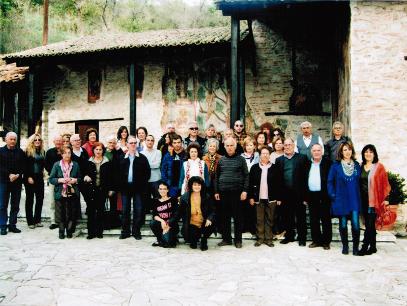 &Pi;&rho;&omega;&tau;&omicron;&chi;&rho;&omicron;&nu;&iota;ά&tau;&iota;&kappa;&eta; &sigma;&upsilon;&nu;&alpha;&upsilon;&lambda;ί&alpha; &alpha;&pi;ό &tau;&eta; &Chi;&omicron;&rho;&omega;&delta;ί&alpha; &Tau;&rho;ί&pi;&omicron;&lambda;&eta;&sigmaf;