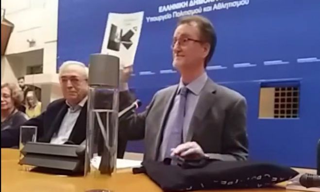 Η στιγμή της ανακοίνωσης των αποτελεσμάτων για την Πολιτιστική Πρωτεύουσα (vd)