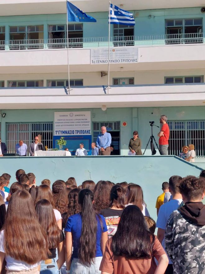 &Pi;&alpha;&pi;&alpha;&eta;&lambda;&iota;&omicron;ύ: "&Alpha;&nu;ύ&pi;&alpha;&rho;&kappa;&tau;&omicron; &tau;&omicron; &epsilon;&nu;&delta;&iota;&alpha;&phi;έ&rho;&omicron;&nu; &tau;&eta;&sigmaf; &Kappa;&upsilon;&beta;έ&rho;&nu;&eta;&sigma;&eta;&sigmaf; &gamma;&iota;&alpha; &tau;&alpha; &pi;&rho;&omicron;&beta;&lambda;ή&mu;&alpha;&tau;&alpha; &tau;&omega;&nu; &sigma;&chi;&omicron;&lambda;&epsilon;ί&omega;&nu; &sigma;&tau;&eta;&nu; &Alpha;&rho;&kappa;&alpha;&delta;ί&alpha;"