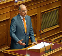 &Tau;&eta; &sigma;&upsilon;&nu;&delta;&rho;&omicron;&mu;ή &tau;&eta;&sigmaf; &Epsilon;&Upsilon;&Pi; &zeta;ή&tau;&eta;&sigma;&epsilon; &omicron; &upsilon;&pi;&omicron;&upsilon;&rho;&gamma;ό&sigmaf; &Delta;&eta;&mu;&omicron;&sigma;ί&alpha;&sigmaf; &Tau;ά&xi;&eta;&sigmaf; &gamma;&iota;&alpha; &tau;&iota;&sigmaf; &pi;&upsilon;&rho;&kappa;&alpha;&gamma;&iota;έ&sigmaf;