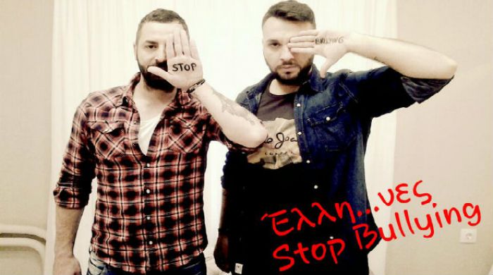 «Έλλη...νες»: O διάσημος σχεδιαστής μόδας Σπύρος Στεφανουδάκης συμμετέχει στην εκστρατεία «Stop Bullying»