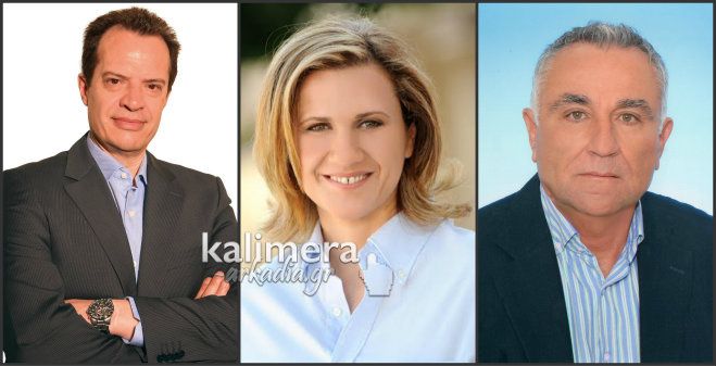 &Eta; &Delta;&eta;&mu;&omicron;&kappa;&rho;&alpha;&tau;&iota;&kappa;ή &Pi;&epsilon;&lambda;&omicron;&pi;&omicron;&nu;&nu;&eta;&sigma;&iota;&alpha;&kappa;ή &sigma;&upsilon;&nu;&epsilon;&rho;&gamma;&alpha;&sigma;ί&alpha; &gamma;&iota;&alpha; &Epsilon;&Nu;&Pi;&Epsilon; &kappa;&alpha;&iota; ό&chi;&iota; &mu;ό&nu;&omicron; ..