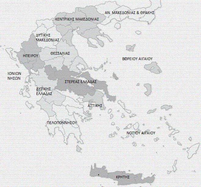 &Eta; &kappa;&upsilon;&beta;έ&rho;&nu;&eta;&sigma;&eta; &theta;&alpha; &mu;&epsilon;&iota;ώ&sigma;&epsilon;&iota; &tau;&omicron;&nu; &alpha;&rho;&iota;&theta;&mu;ό &tau;&omega;&nu; &Pi;&epsilon;&rho;&iota;&phi;&epsilon;&rho;&epsilon;&iota;ώ&nu;;