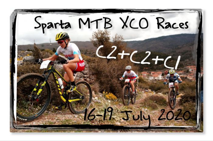 Ο Διεθνής Αγώνας Ορεινής Ποδηλασίας Sparta MTB Races επιστρέφει στις Καρυές
