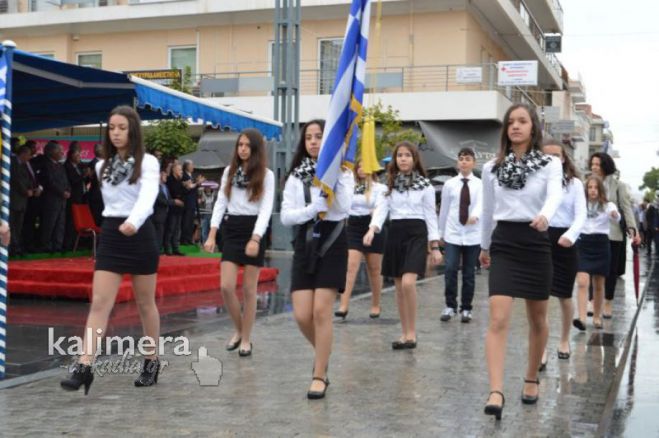 Καιρός | Θα γλιτώσουμε τη βροχή στην παρέλαση της Τρίπολης;