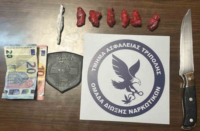 Τρεις συλλήψεις στην Τρίπολη για πώληση κάνναβης