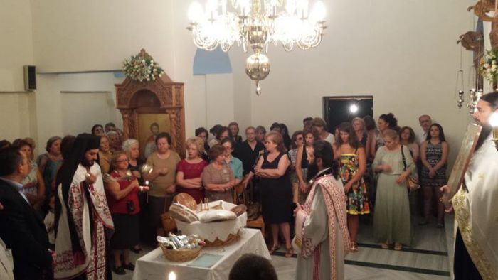 &Pi;&alpha;&nu;&eta;&gamma;&upsilon;&rho;&iota;&kappa;ό&sigmaf; &Epsilon;&sigma;&pi;&epsilon;&rho;&iota;&nu;ό&sigmaf; &sigma;&tau;&omicron;&nu; Ά&gamma;&iota;&omicron; &Sigma;ώ&sigma;&tau;&eta; (&epsilon;&iota;&kappa;ό&nu;&epsilon;&sigmaf;)