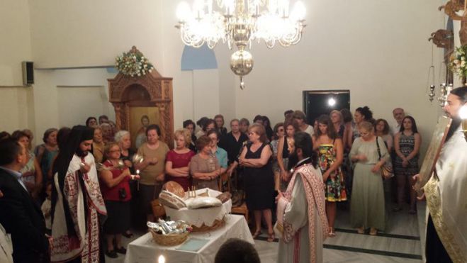 &Pi;&alpha;&nu;&eta;&gamma;&upsilon;&rho;&iota;&kappa;ό&sigmaf; &Epsilon;&sigma;&pi;&epsilon;&rho;&iota;&nu;ό&sigmaf; &sigma;&tau;&omicron;&nu; Ά&gamma;&iota;&omicron; &Sigma;ώ&sigma;&tau;&eta; (&epsilon;&iota;&kappa;ό&nu;&epsilon;&sigmaf;)