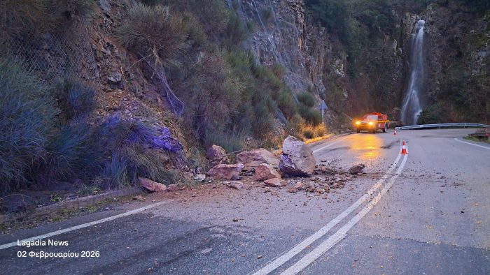 &Lambda;&alpha;&gamma;&kappa;ά&delta;&iota;&alpha; | &Mu;&iota;&alpha; &alpha;&kappa;ό&mu;&eta; &kappa;&alpha;&tau;&omicron;&lambda;ί&sigma;&theta;&eta;&sigma;&eta;. &Kappa;&alpha;&mu;ί&alpha; έ&kappa;&pi;&lambda;&eta;&xi;&eta;.