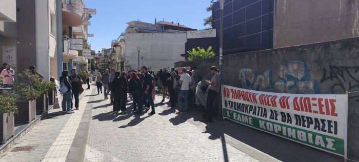 &Nu;έ&alpha; &kappa;&iota;&nu;&eta;&tau;&omicron;&pi;&omicron;ί&eta;&sigma;&eta; &sigma;&upsilon;&mu;&pi;&alpha;&rho;ά&sigma;&tau;&alpha;&sigma;&eta;&sigmaf; &sigma;&epsilon; &delta;&iota;&omega;&kappa;ό&mu;&epsilon;&nu;&omicron;&upsilon;&sigmaf; &epsilon;&kappa;&pi;&alpha;&iota;&delta;&epsilon;&upsilon;&tau;&iota;&kappa;&omicron;ύ&sigmaf; &sigma;&tau;&eta;&nu; &Tau;&rho;ί&pi;&omicron;&lambda;&eta; (&epsilon;&iota;&kappa;ό&nu;&epsilon;&sigmaf;)